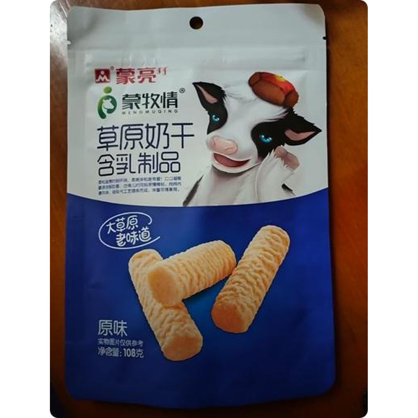 蒙亮内蒙古奶制品奶干108g儿童零食糖果奶香浓郁奶片