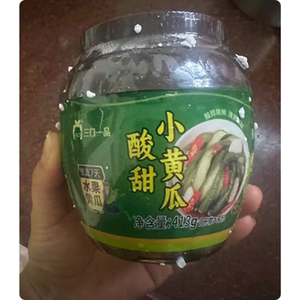 【野猪专属】三口一品酸甜小黄瓜延边朝鲜族风味下饭菜酸甜微辣