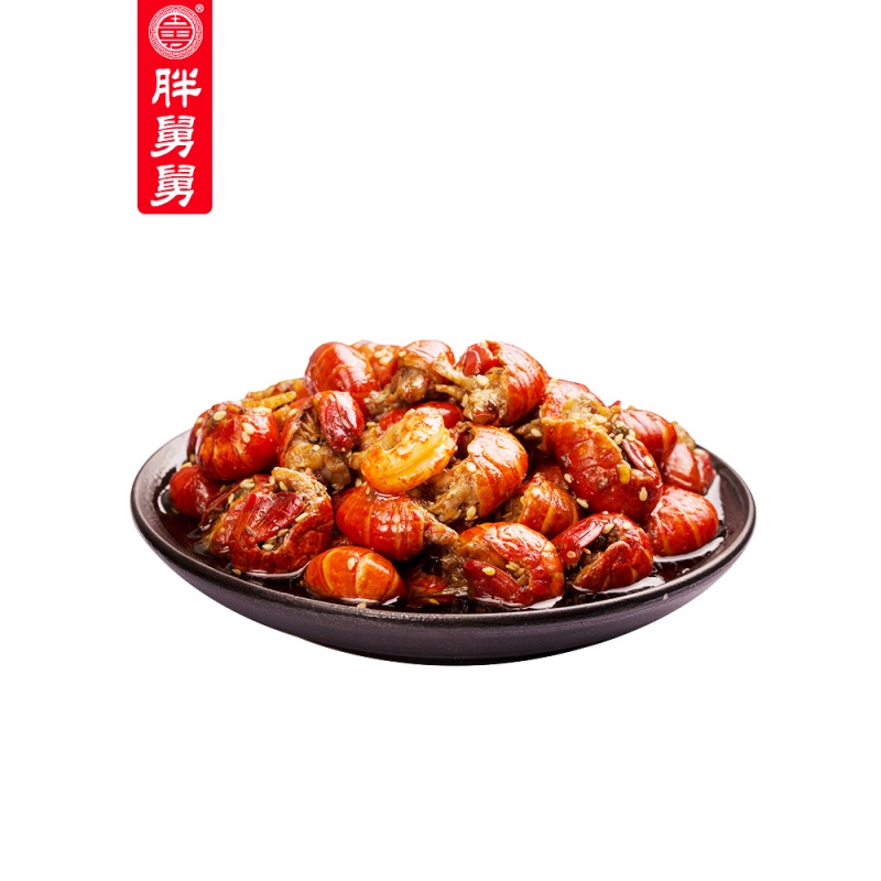 【买2盒送1盒】现做麻辣小龙虾尾熟食零食即食袋装香辣胖舅舅私房