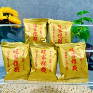 Nuanjia/暖家山东特产多口味功夫桃酥传统手工酥脆点心老少皆宜