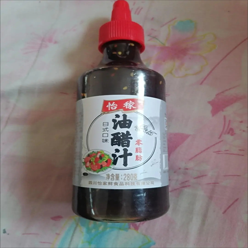 怡稼卡油醋汁轻食日式和风拌菜汁蔬菜沙拉酱