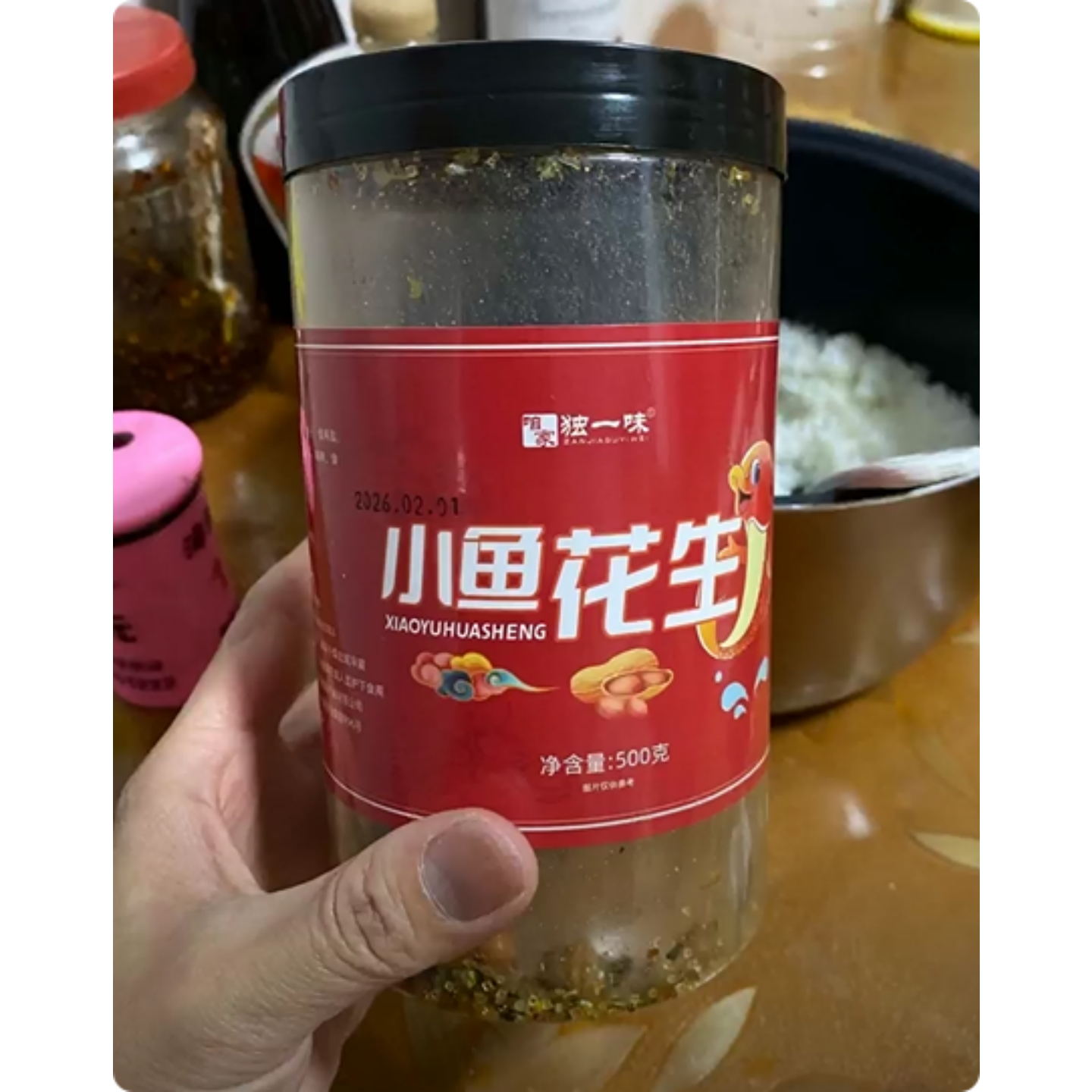 下酒菜小鱼花生米500g大罐装五香麻辣小鱼干花生米下酒花生米
