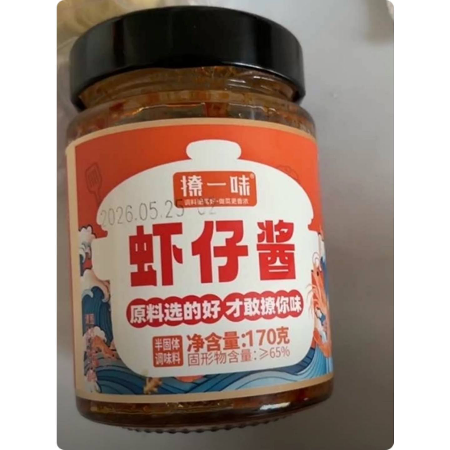 南极深海磷虾撩一味麻辣虾仔酱下饭酱即食拌饭酱海鲜酱下饭神器