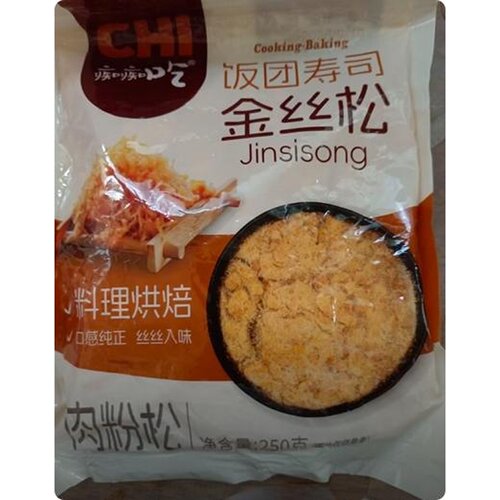 【】痴痴吃金丝松肉松寿司专用材料肉粉松饭团烘焙三明治