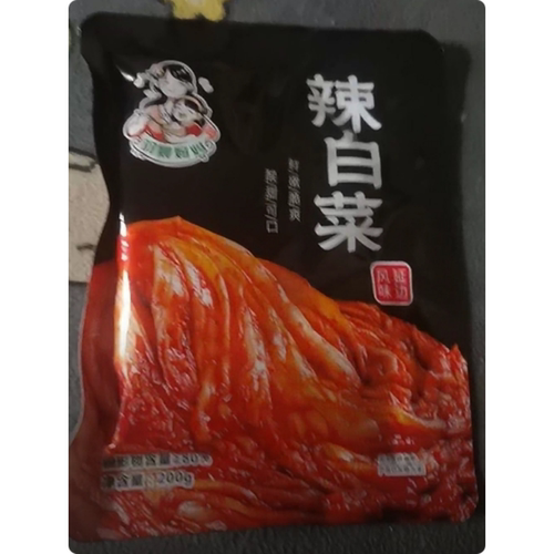 羽晨妈妈辣白菜解腻爽口延边风味泡菜 烤肉拌饭聚餐下饭泡菜