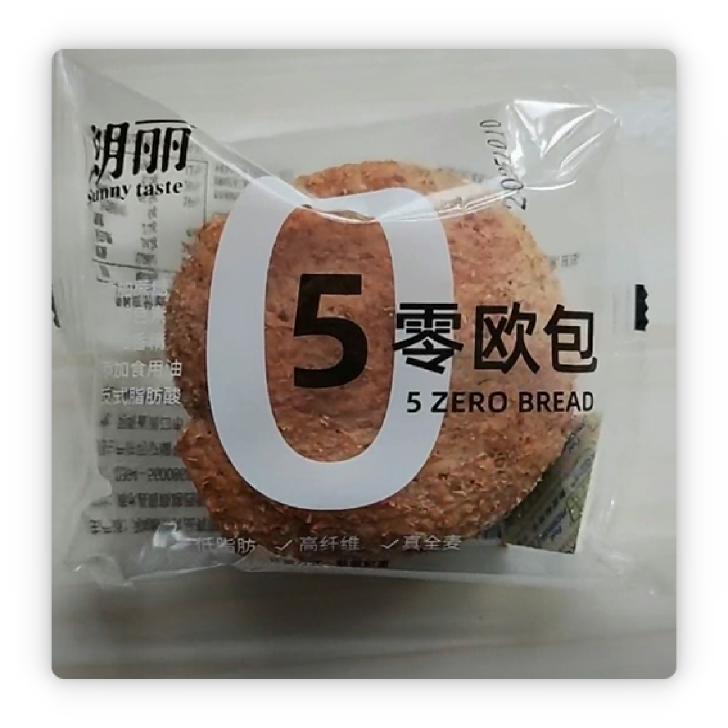 朗丽5零全麦欧包面包早餐无蔗糖低脂粗粮代餐饱腹健康健身房同款
