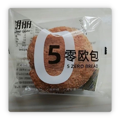 朗丽5零全麦欧包面包早餐无蔗糖低脂粗粮代餐饱腹健康健身房同款