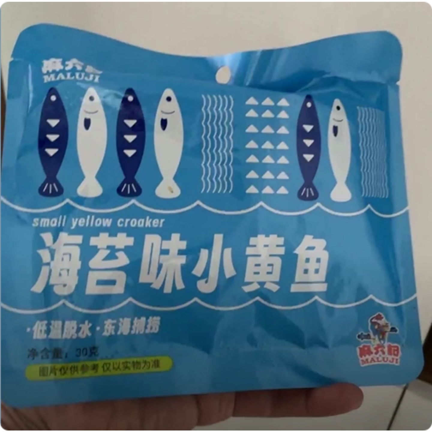 麻六记麻六记小黄鱼香辣海苔两种口味袋装30g