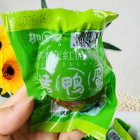 御福缘安徽龙耕御福缘红泥腌制五香烤鸭蛋 咸鸭蛋整箱装 10/20枚