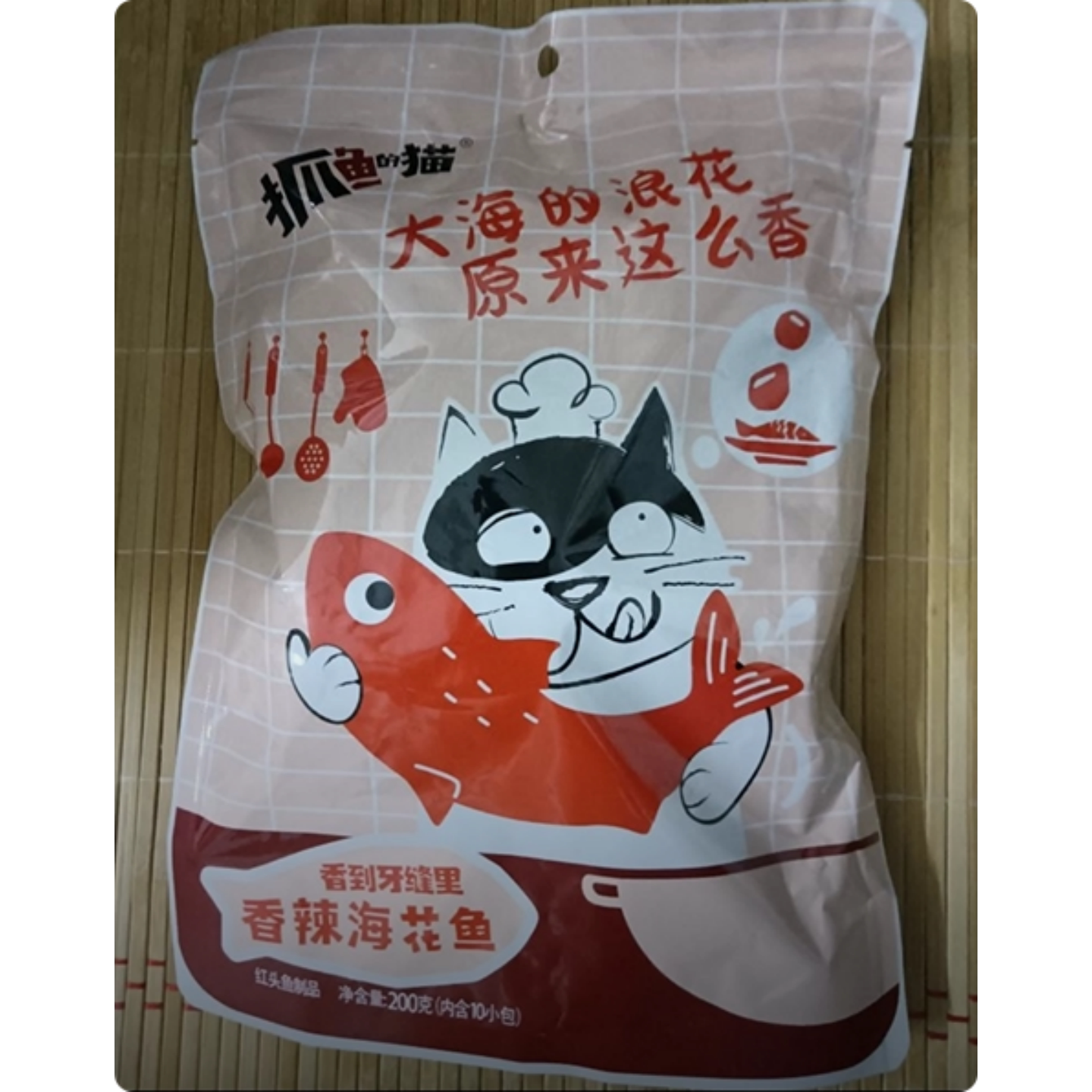 香辣糖醋海花鱼湖南特产辣味零食湖南下饭菜喝酒下酒菜零食