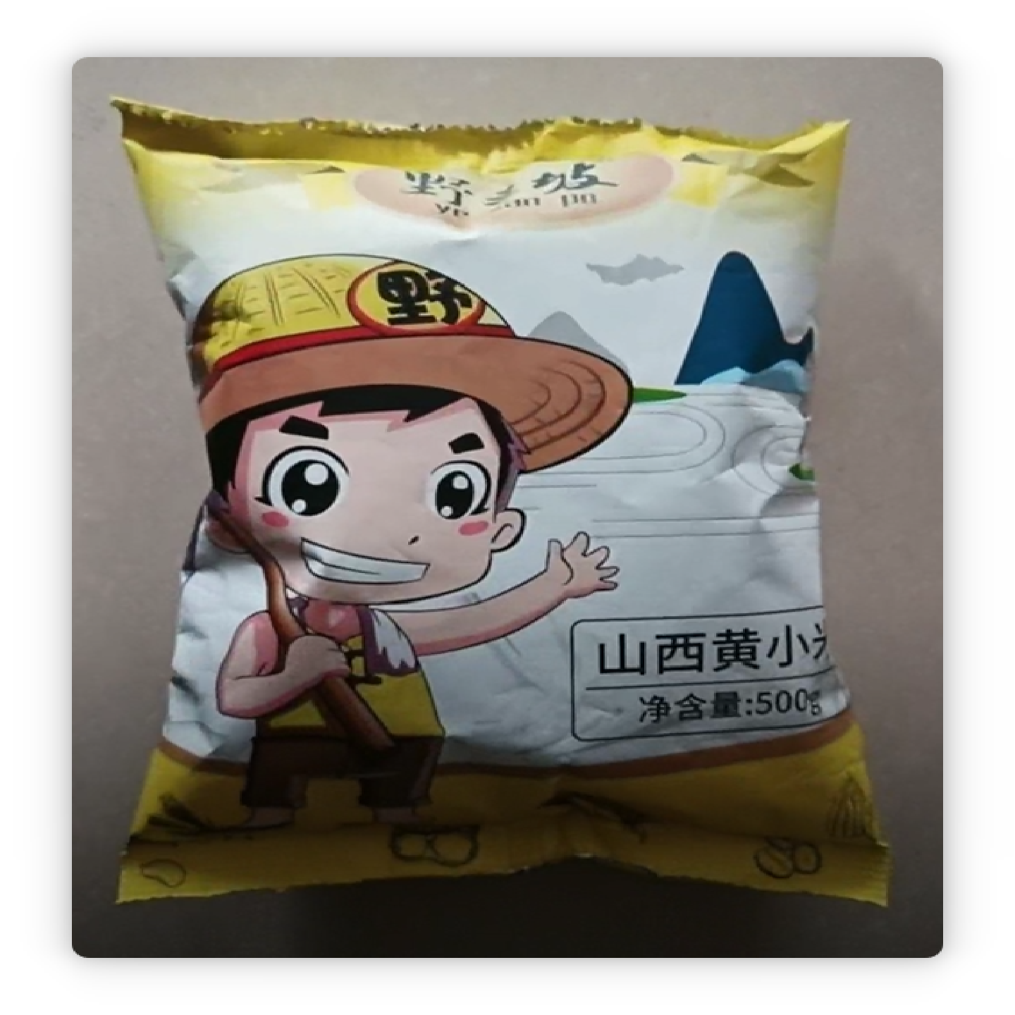 黄小米新米农家自产 吃的脂米小米粥小黄米粘稠