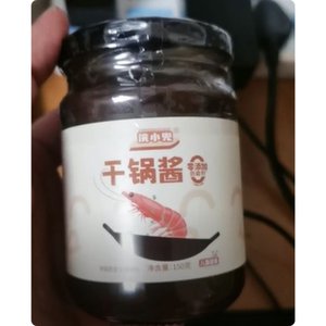 浣小兜干锅酱瓶装儿童大人酱香微辣干锅鸡干锅虾懒人调料炒菜专用