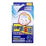 小林 Детские наклейки против лихорадки, охлаждающий охлаждающий пластырь, гель, 6 штук