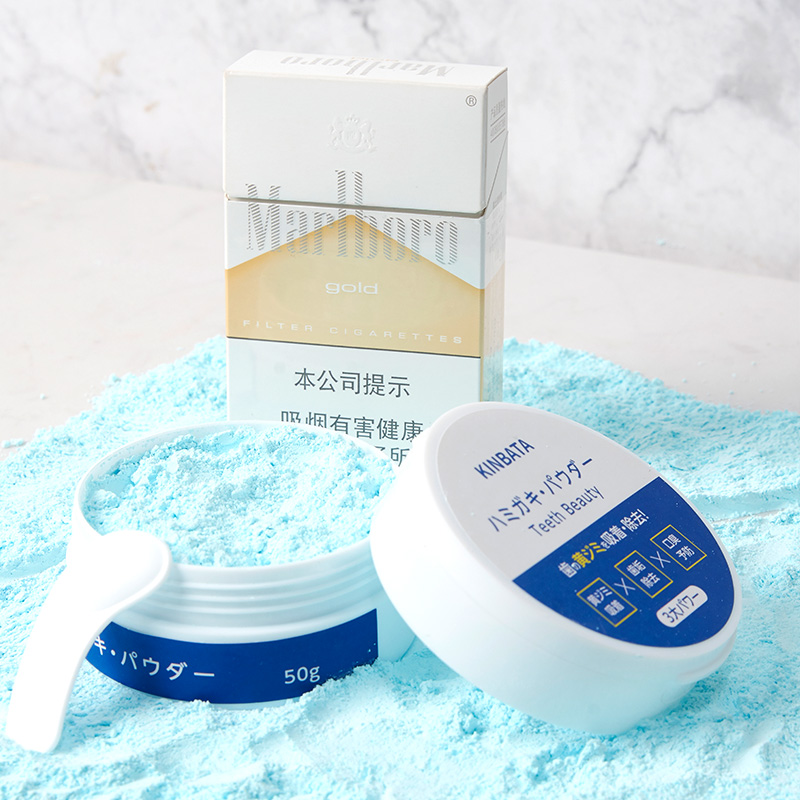 包邮日本kinbata牙粉50g 去污垢清洁牙齿缝隙清新口气去黄牙洗白