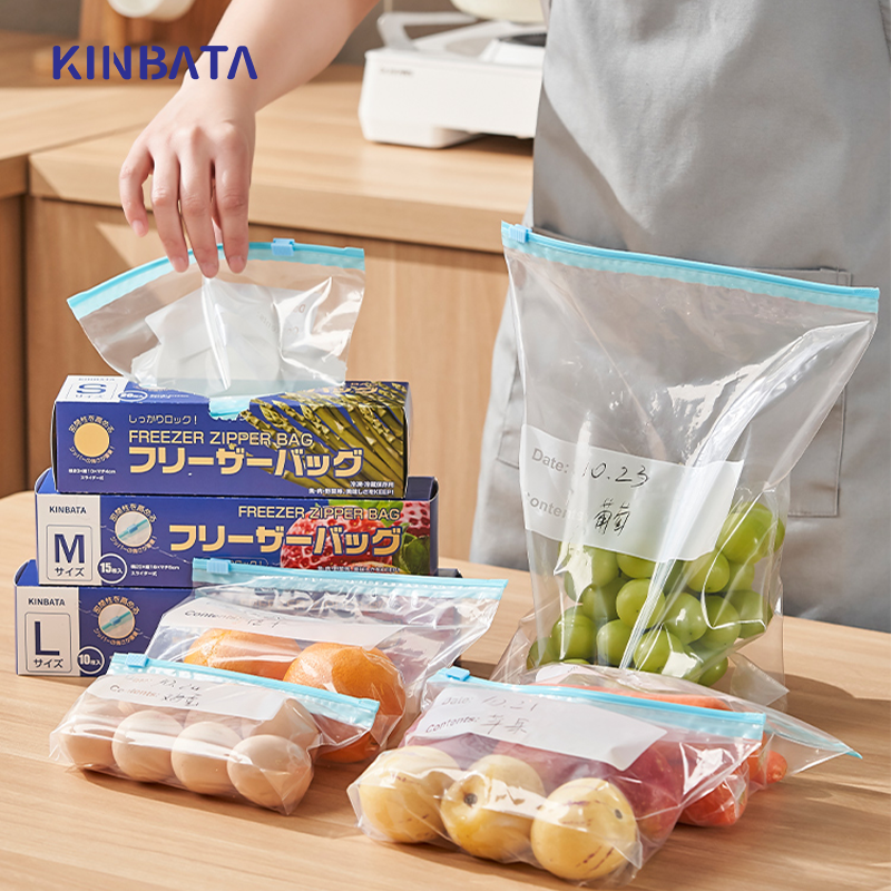 保鲜袋日本kinbata塑料密封