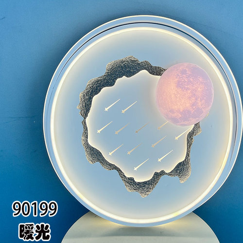 立体月球星星流星雨圆形吸顶灯