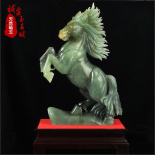 岫色天然玉石生肖马岫玉摆件大号玉雕件客厅办公室家居装饰品F329