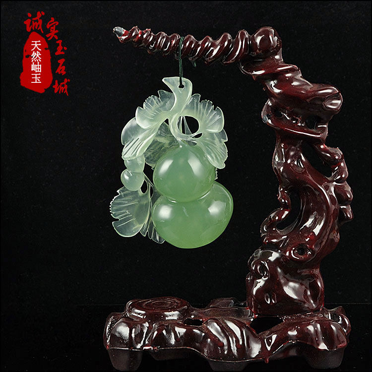 岫色 岫玉摆件葫芦 客厅玄关天然岫岩玉石雕刻架挂家居摆设礼品
