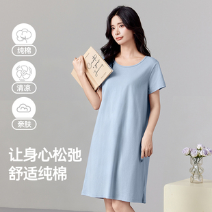 韩彩睡裙女士夏季纯棉薄款纯色短袖睡衣家居服女生夏天甜美连衣裙