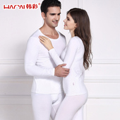 圆领棉质秋衣秋裤 男士 打底 保暖内衣套装 韩彩女士白色弹力纯棉薄款