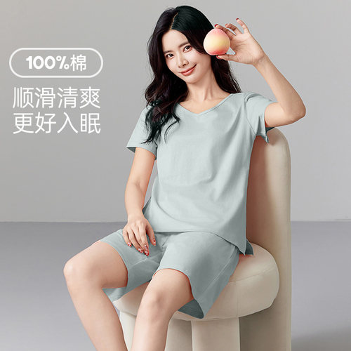 纯色睡衣 女夏季简约版