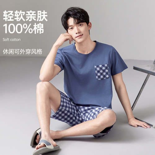 韩彩夏天短袖睡衣男款家居服