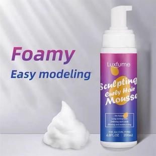 Curly hair, Mousse, nourishing, moisturizing, styling foam发