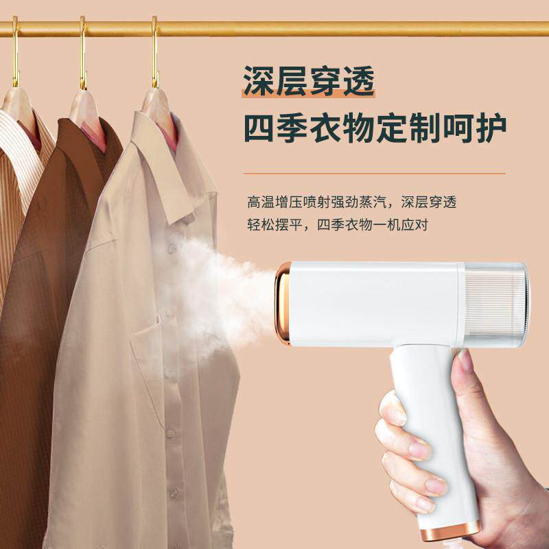 美规110V出口电烫斗家用手持折叠小型挂烫衣服蒸汽熨烫机去皱神器