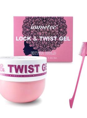 Hair editing cream编发膏保湿防毛躁脏辫造型啫喱定型不油腻发蜡