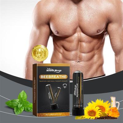 跨境SOUTH MOON男性身体护理吸入器 缓解不适southmoon