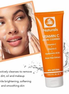 Face Cleanser Vitamin C Whitening Facial Wash Moisturizer乳