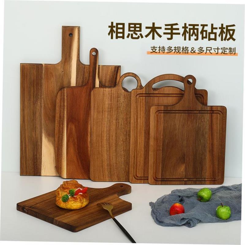 Organic Bamboo Chopping Board Kitchen Food Cutting Board砧板