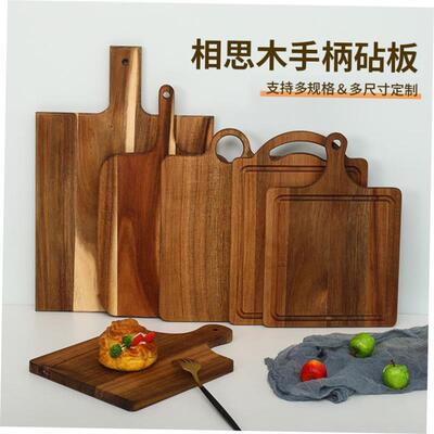 Organic Bamboo Chopping Board Kitchen Food Cutting Board砧板