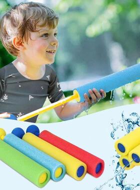 4pcs Water Blaster Water Guns for Kids Shooter Portable 4