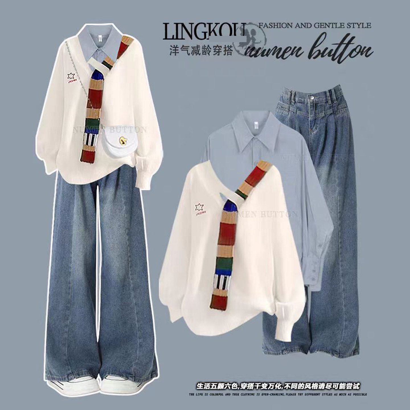 青少年大童秋冬女元气感针织毛衣打底衬衫高腰显瘦牛仔裤三件套,童装/婴儿装/亲子装,套装,淘宝优惠券,粉丝福利购,淘宝优惠卷