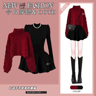 过年穿搭一整套新年战袍拜年服红色针织毛衣搭配大童连衣裙两件套