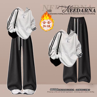 女大童加绒卫衣套装2025新款秋冬装初中生连帽上衣阔腿裤两件套潮