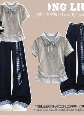学院风女大童翻领短袖条纹套装