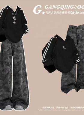 春秋冬少女大童穿搭灰色连帽美式卫衣女秋季2025爆款宽松慵懒套装