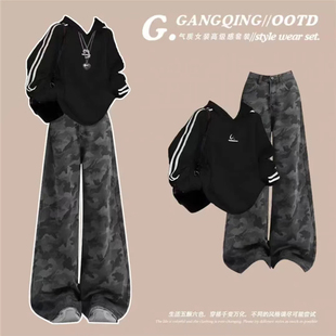 春秋冬少女大童穿搭灰色连帽美式卫衣女秋季2025爆款宽松慵懒套装