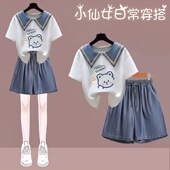 大童潮酷穿搭儿童洋气夏装 套装 短袖 夏季 百搭两件套 女童2025新款