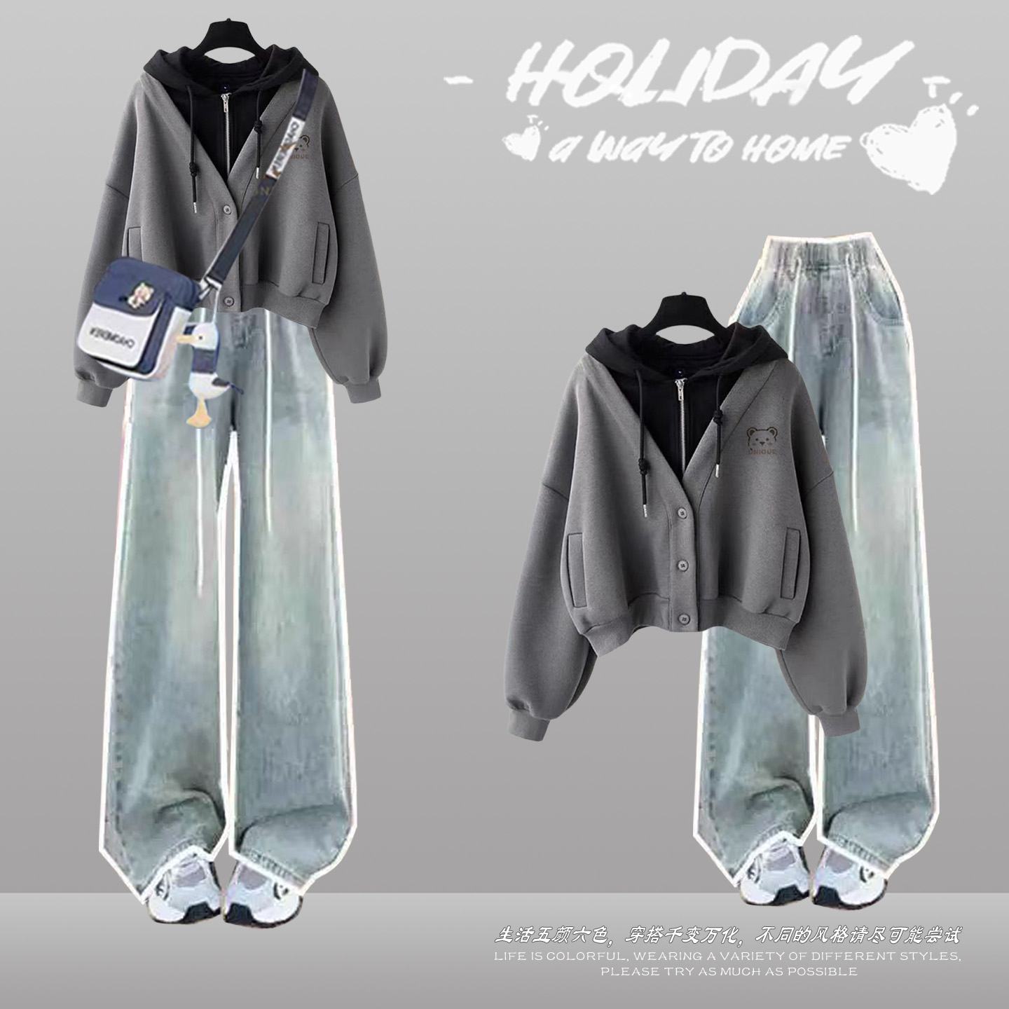 少女春秋学院风穿搭一整套青少年大童假两件连帽外套初中卫衣套装