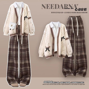 一整套秋装大童美拉德高级感毛衣初秋季2025新款韩剧穿搭三件套装