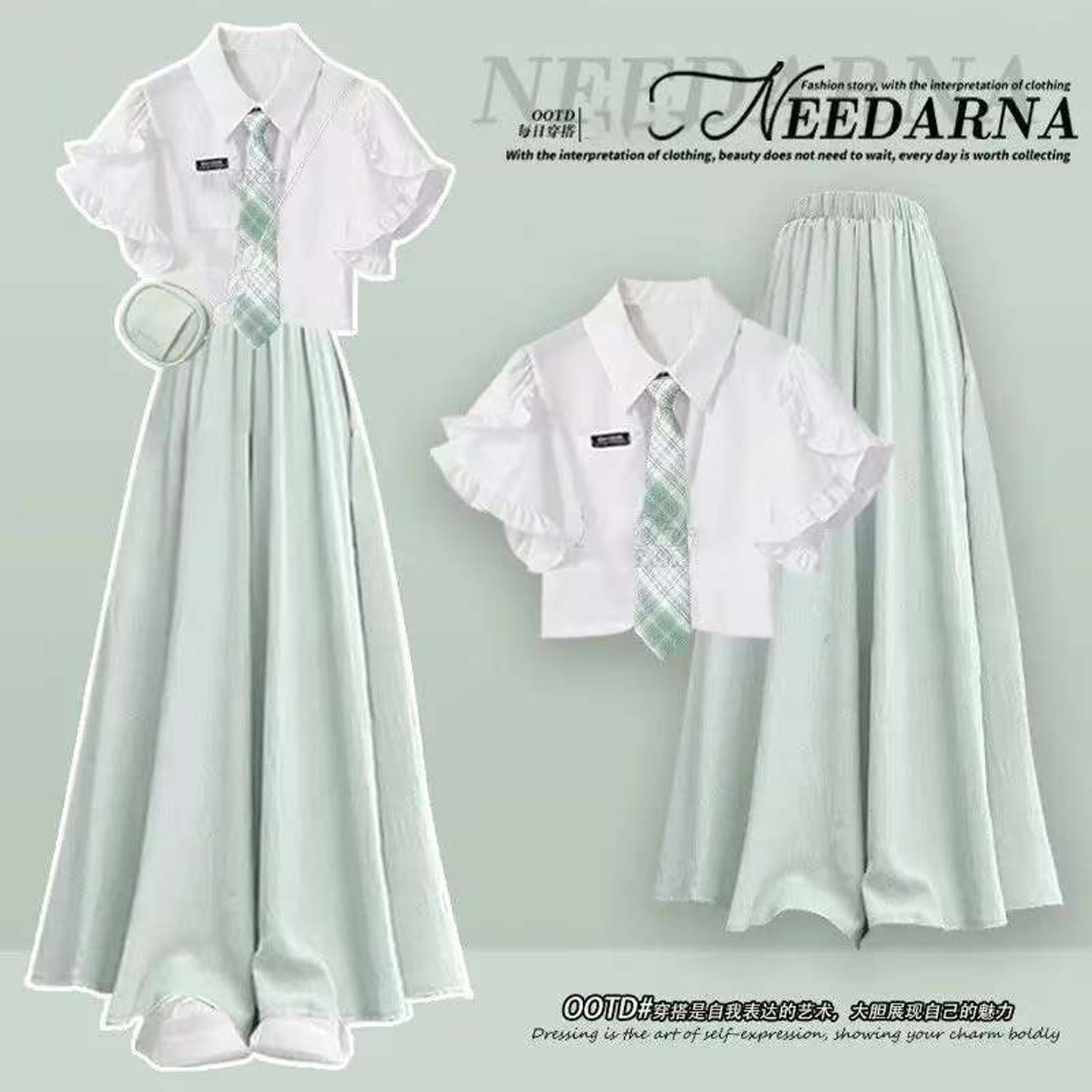 女童春秋款学院风套装