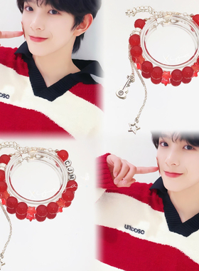 陈浚铭手链印象定制应援色可调节手链学生闺蜜礼物TF家族四代周边