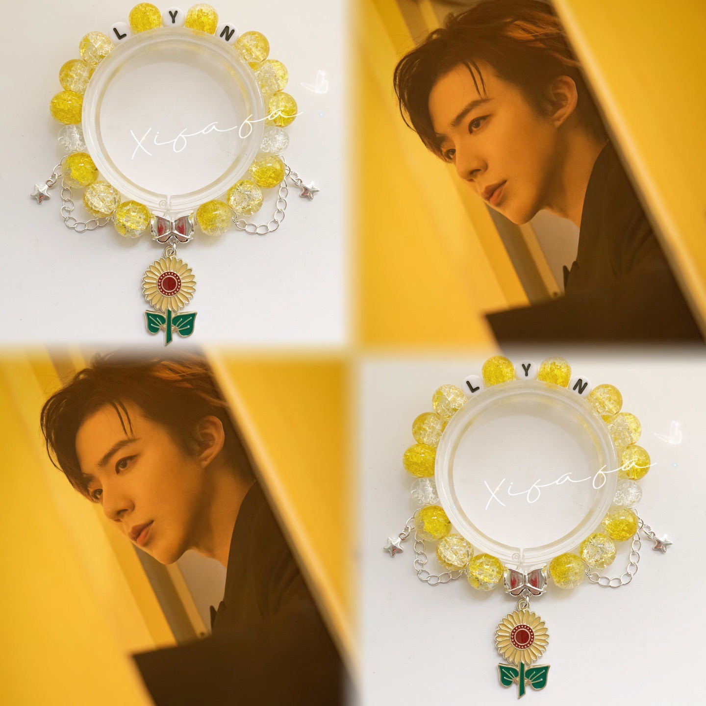 刘宇宁应援色字母向日葵手链印象定制手串闺蜜礼物高颜值应援周边