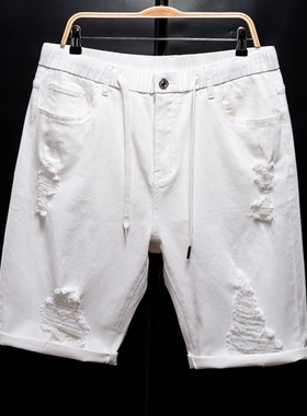 胖子白色夏季加肥加大码牛仔短裤男装宽松中裤肥佬潮流破洞五分裤