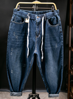 2024年牛仔裤男装宽松潮牌胖子松紧腰加肥加大码肥佬显瘦哈伦裤子