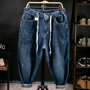2024年牛仔裤男装宽松潮牌胖子松紧腰加肥加大码肥佬显瘦哈伦裤子