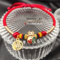 Телец благословение крупного рогатого скота красная веревка